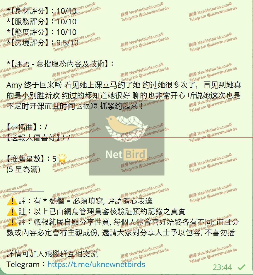 戰號 890 2.jpeg